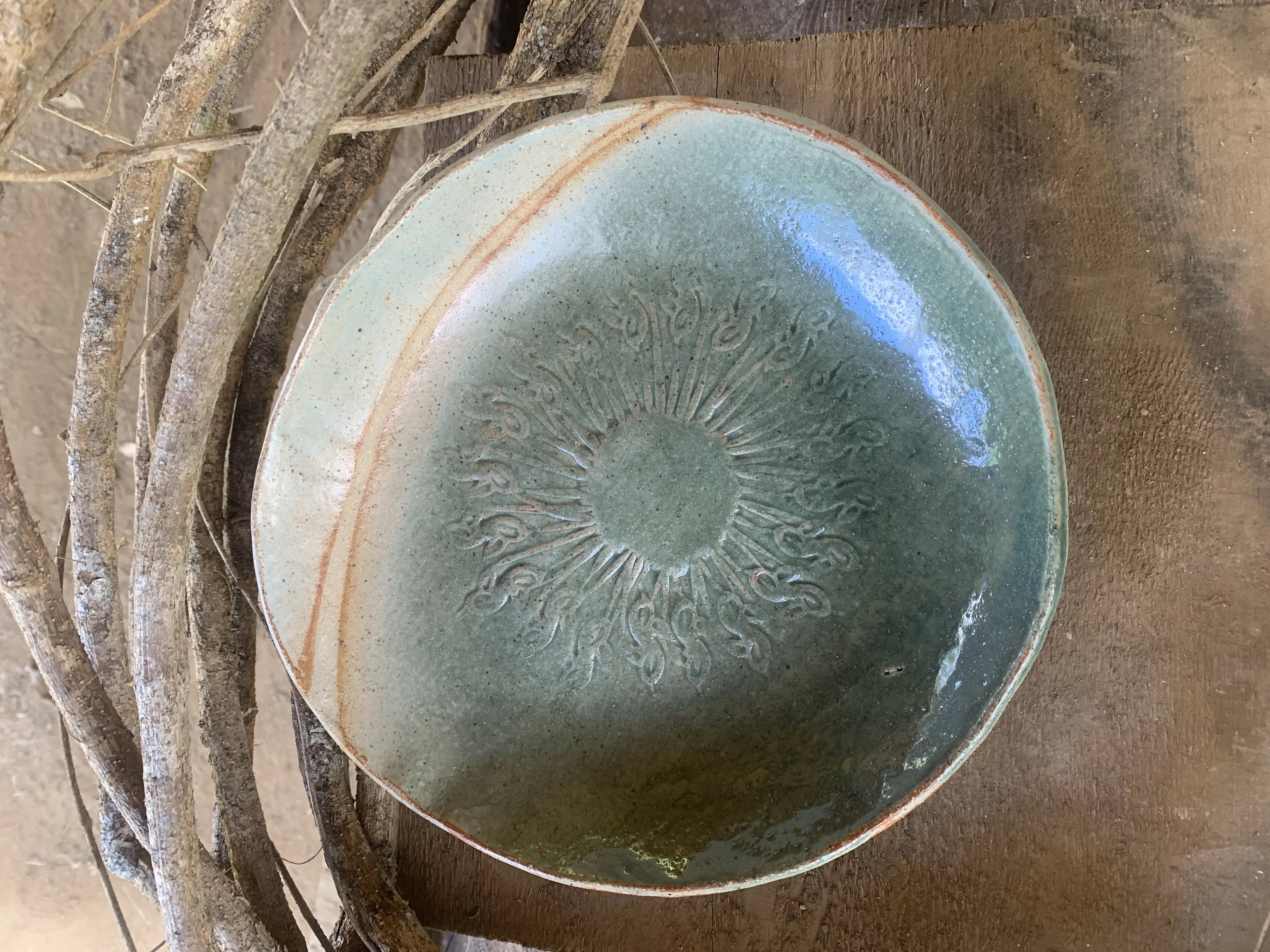 Obra de Arte 2